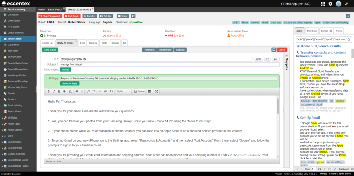 Eccentex email response drafting screen